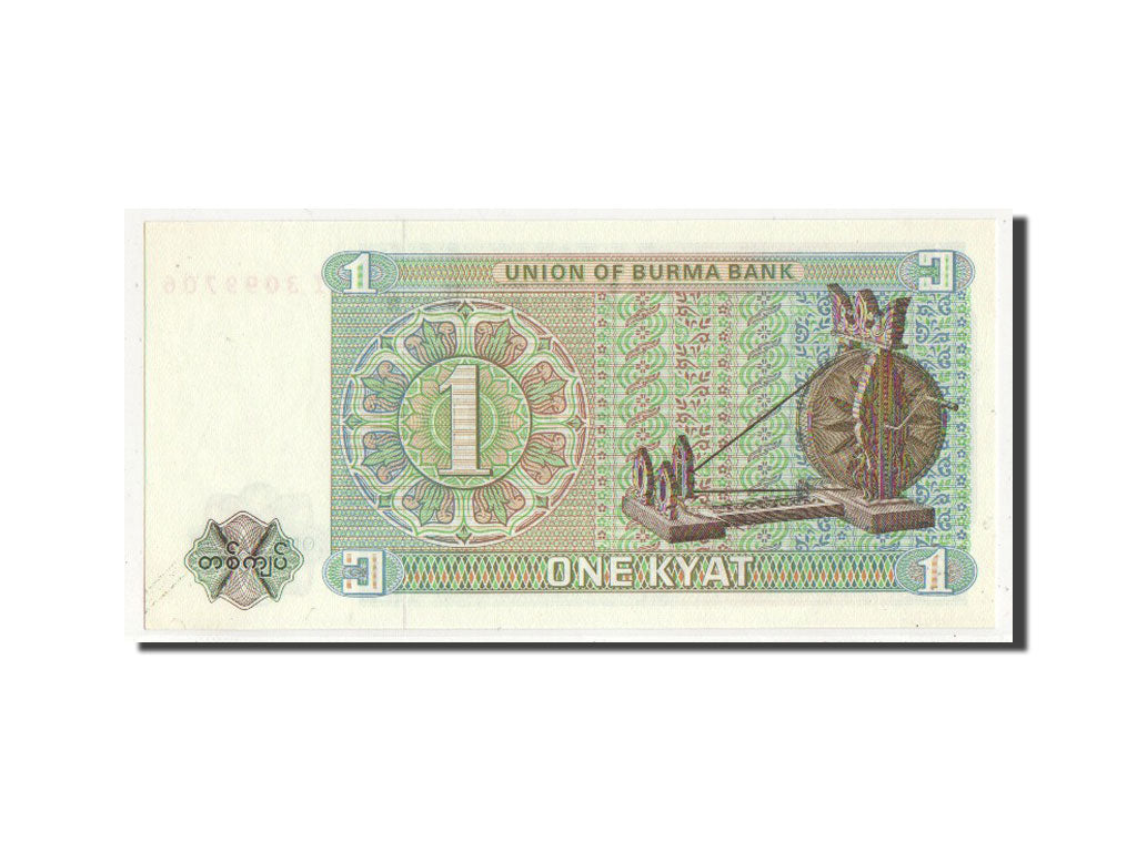 Banknote, Burma, 1 Kyat, UNC(64)