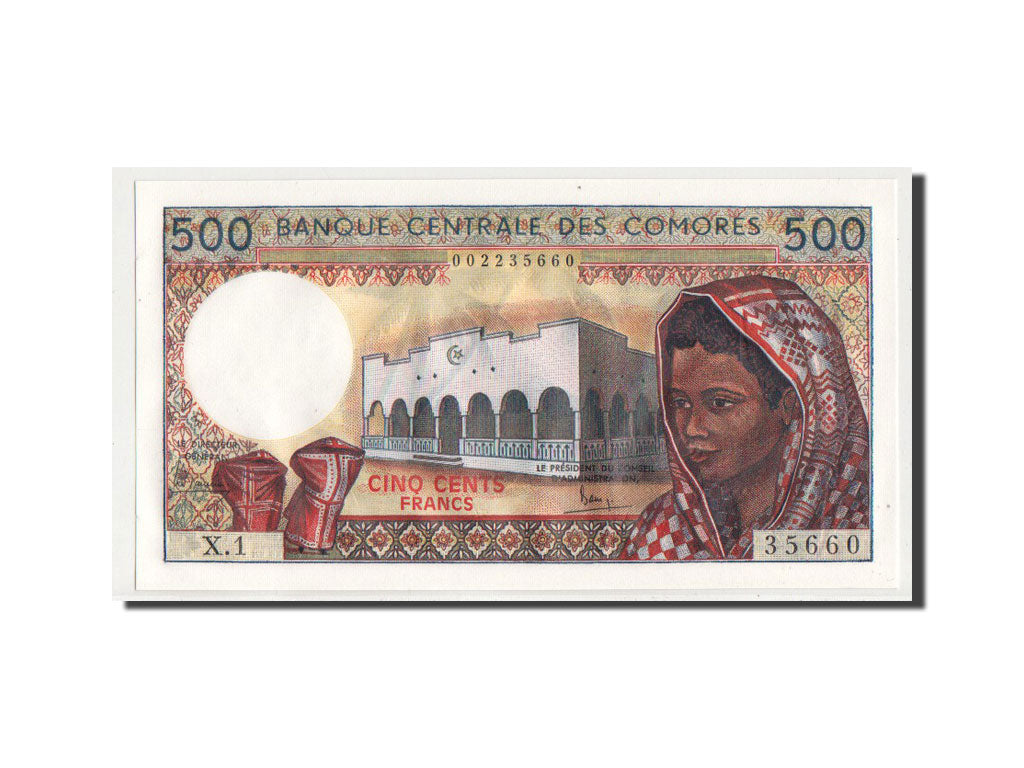 Comoros, 500 Francs, KM #10a, UNC(63), X.1 35660