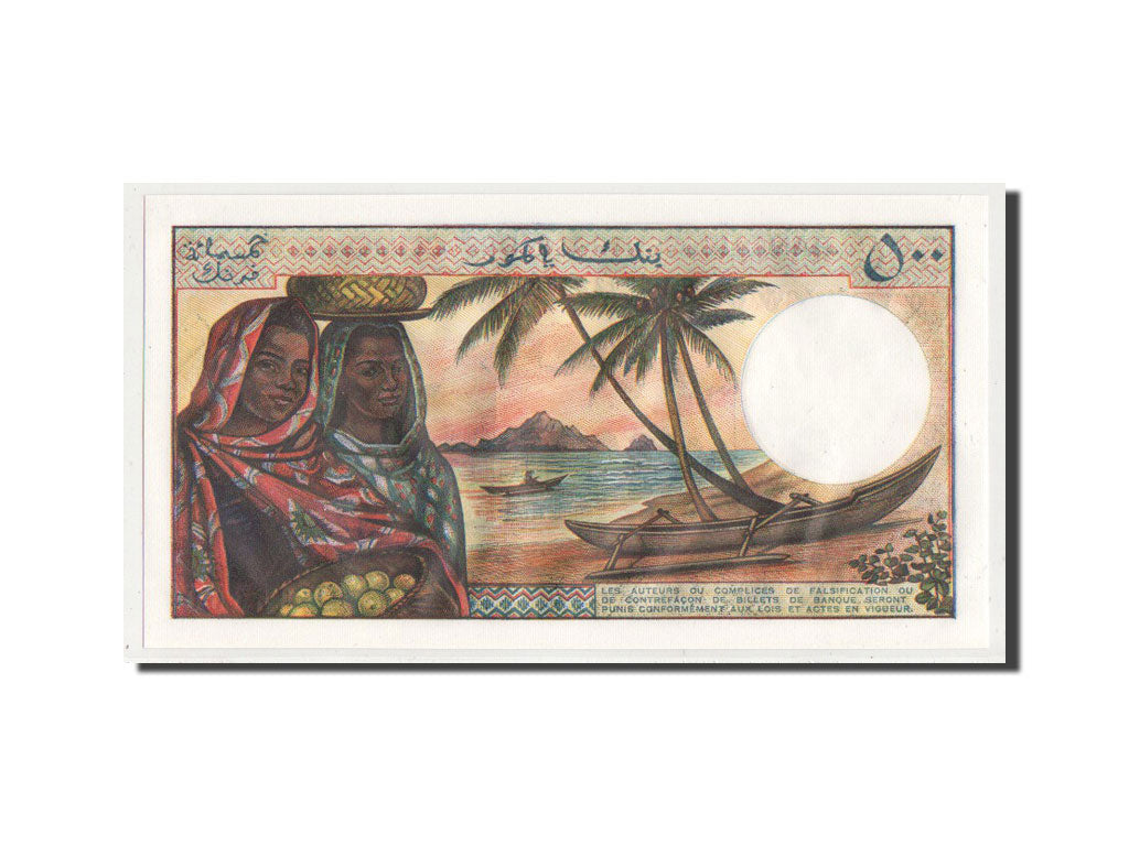 Comoros, 500 Francs, KM #10a, UNC(63), X.1 35660