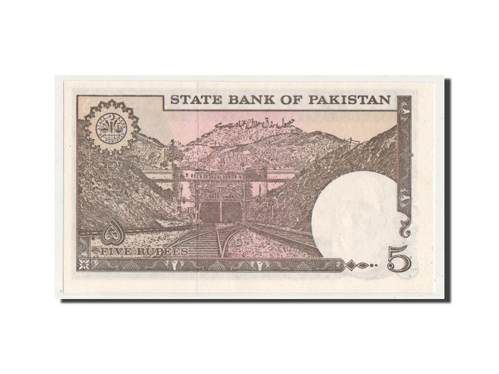 Billete, 5 Rupees, Pakistán, SC