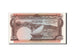 Yemen Arab Republic, 1 Rial, KM #1b, UNC(64), S1015720