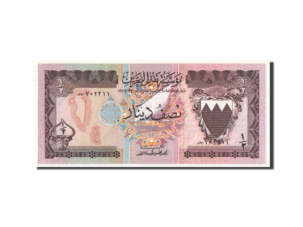Bahrain, 1/2 Dinar, 1973, UNC(64)