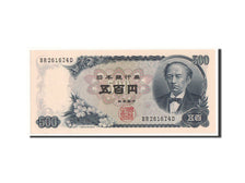 Billet, Japon, 500 Yen, SPL+