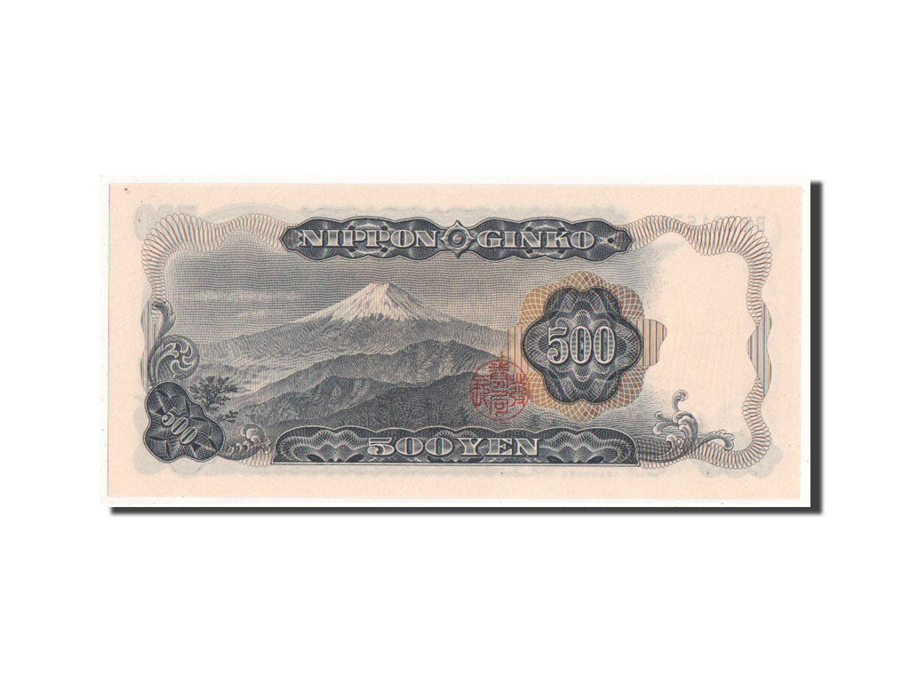 Billete, 500 Yen, Japón, SC+