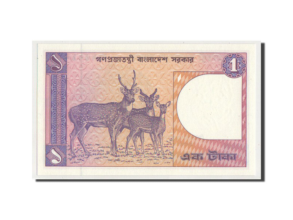 Bangladesh, 1 Taka, KM #6Ba, UNC(63)