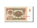 Russia, 1 Rouble, 1961, UNC(63), Aa3449645