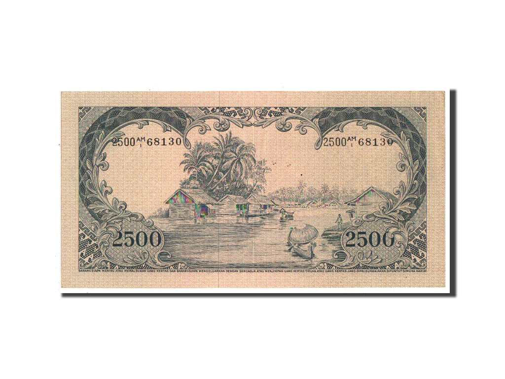 Indonesia, 2500 Rupiah, UNC(60-62), 2500AM168130