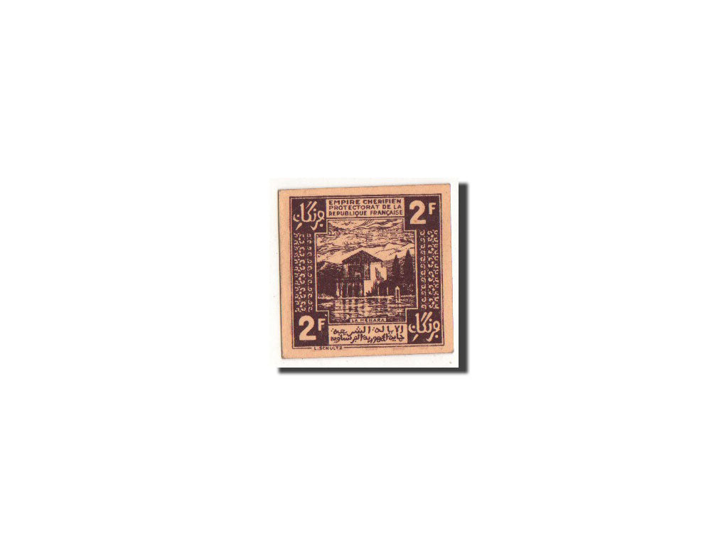 Morocco, 2 Francs, 1944, KM #43, AU(50-53)