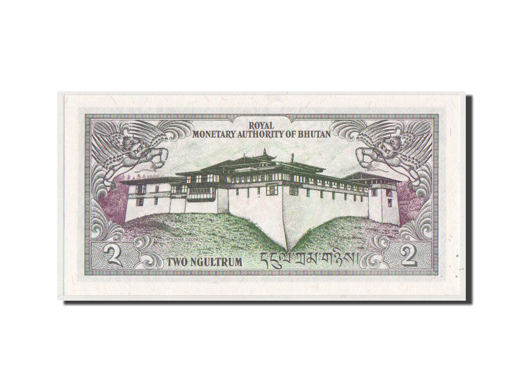 Biljet, Bhutan, 2 Ngultrum, NIEUW