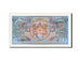 Banknote, Bhutan, 1 Ngultrum, UNC(65-70)