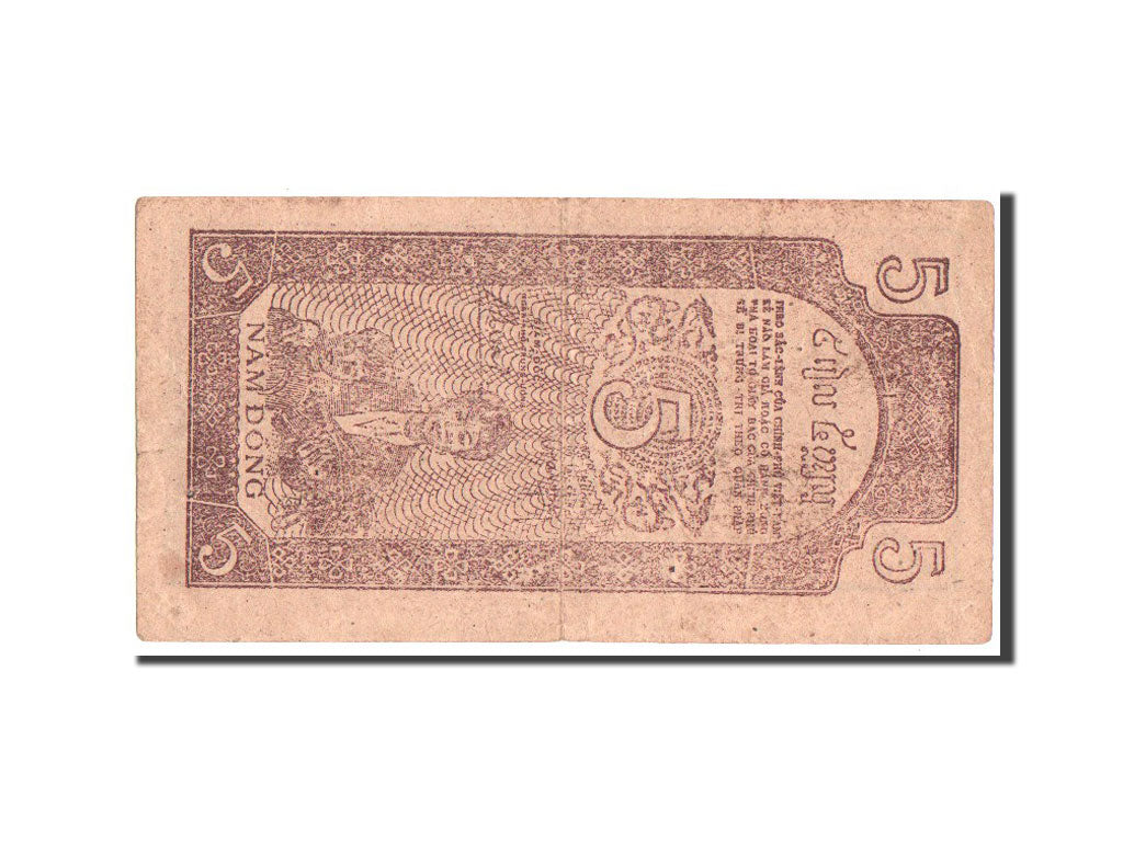 Banknote, Viet Nam, 5 D<ox>ng, EF(40-45)