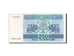 Banknote, Georgia, 250 (Laris), 1993, UNC(64)