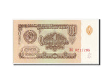 Russia, 1 Ruble, 1961, KM #222a, UNC(64), 0212285