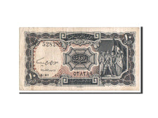 Egypt, 10 Piastres, KM #181d, VF(30-35), 528289
