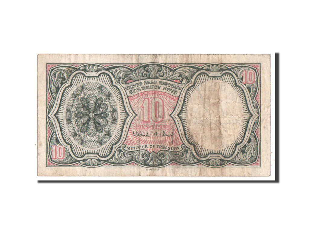 Egypt, 10 Piastres, KM #181d, VF(30-35), 528289