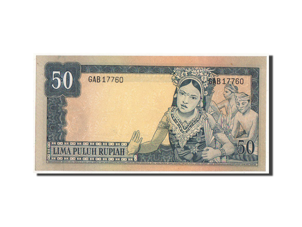 Indonesia, 50 Rupiah, 1960, KM #85a, UNC(64), GAB17760