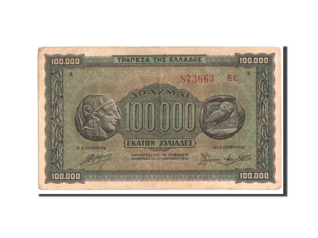 Greece, 100,000 Drachmai, 1944, KM #125b, VF(20-25), 873663EE
