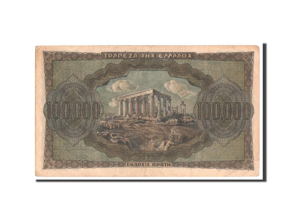 Greece, 100,000 Drachmai, 1944, KM #125a, EF(40-45), OI541855
