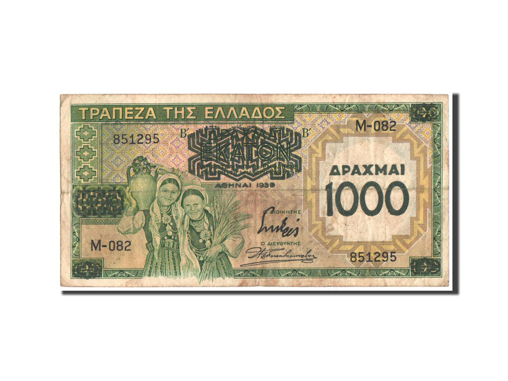 Banknote, Greece, 1000 Drachmai on 100 Drachmai, 1939, VF(30-35)