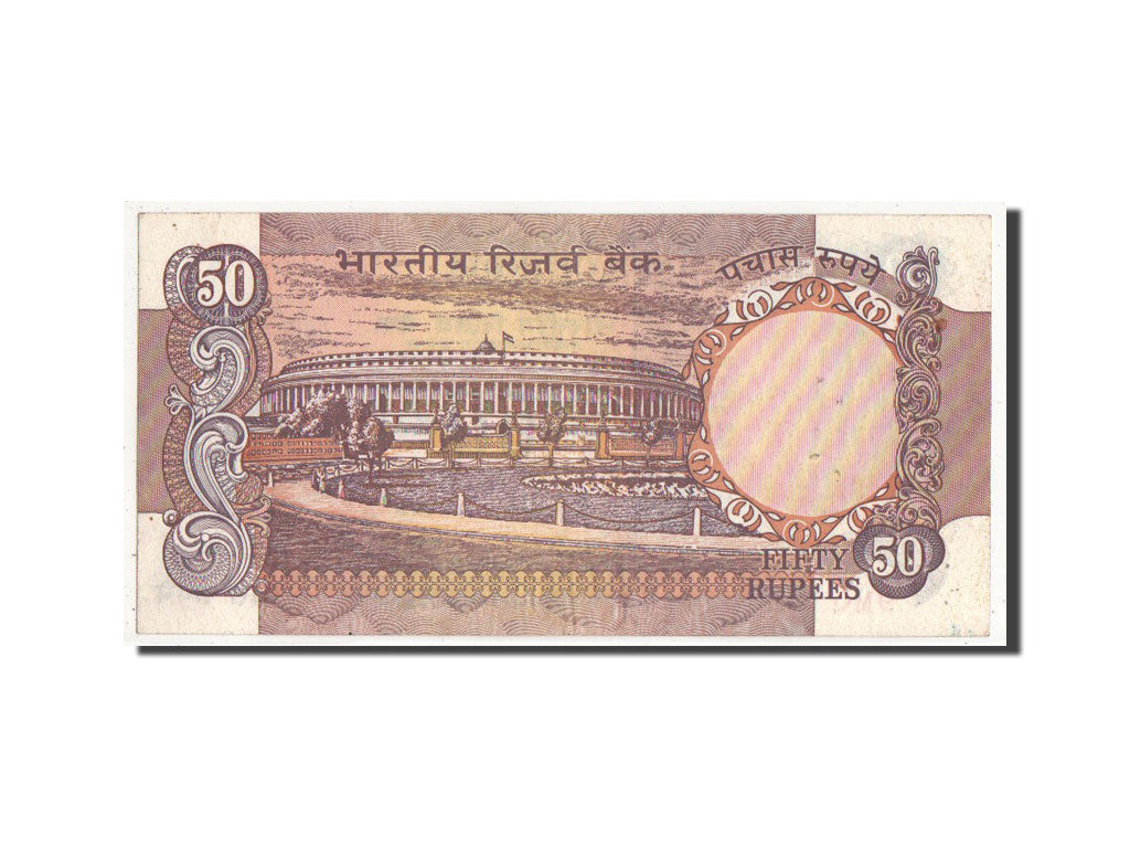 India, 50 Rupees, KM #84c, AU(50-53), 9MQ393484
