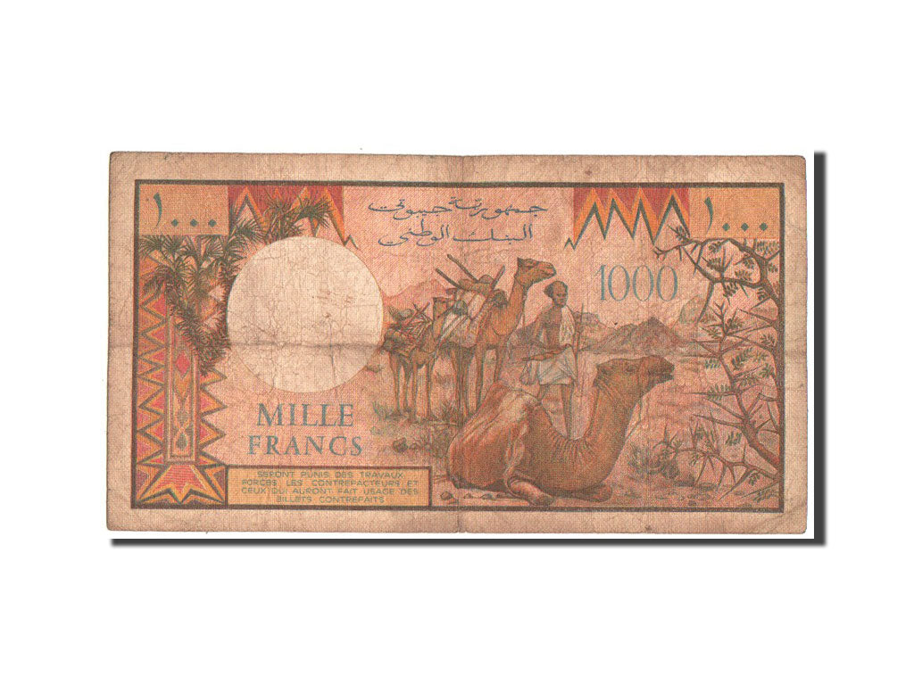 Djibouti, 1000 Francs, KM #37b, VF(30-35), 26773N2