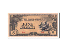 Burma, 5 Rupees, KM #15b, UNC(60-62), BB
