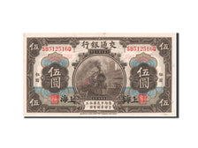 China, 5 Yüan, 1914, KM #117n, UNC(63), SB512516Q