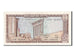 Lebanon, 1 Livre, KM #61c, AU(55-58)