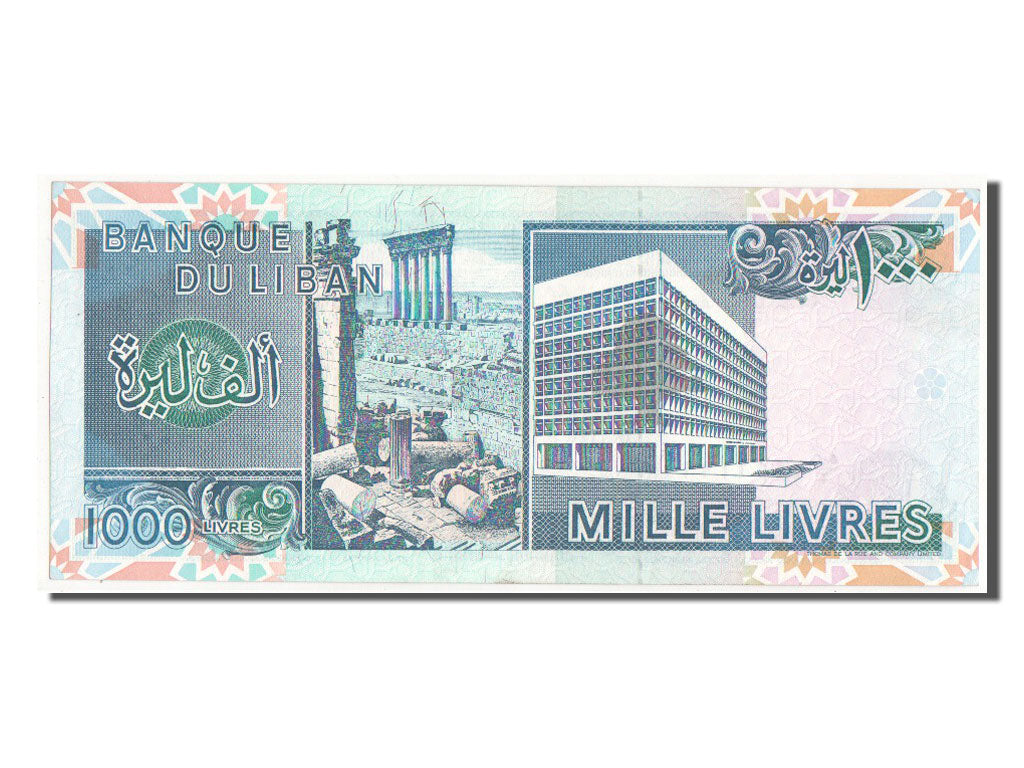 Banconote, Libano, 1000 Livres, 1991, SPL-
