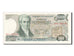 Billete, 500 Drachmaes, 1983, Grecia, EBC