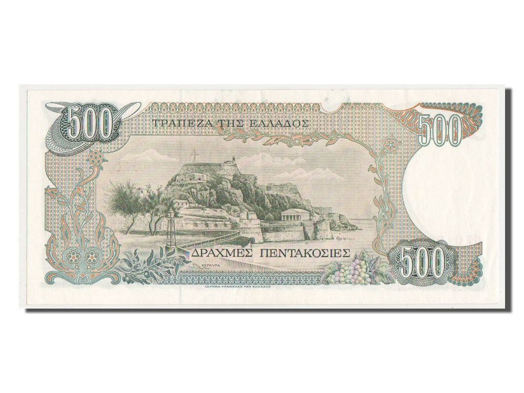 Billete, 500 Drachmaes, 1983, Grecia, EBC