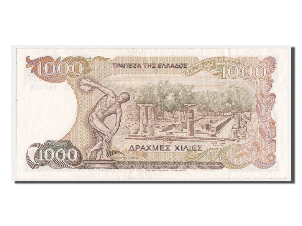 Greece, 1000 Drachmaes, 1987, KM #202a, AU(50-53), 13197158