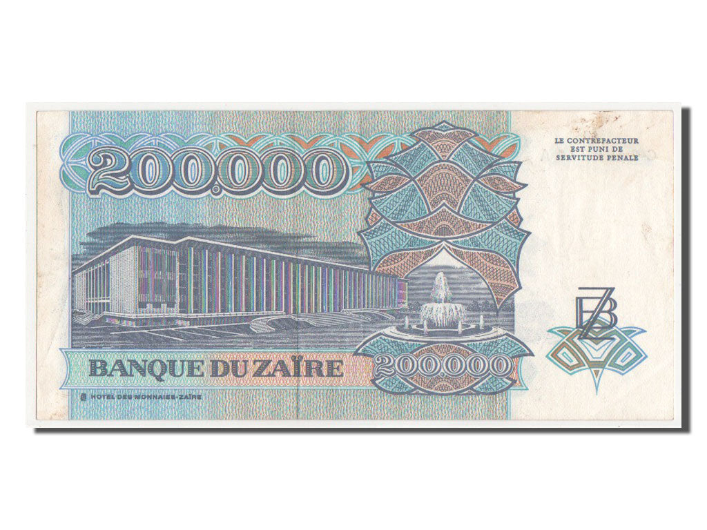 Billete, 200,000 Zaïres, 1992, Zaire, SC+