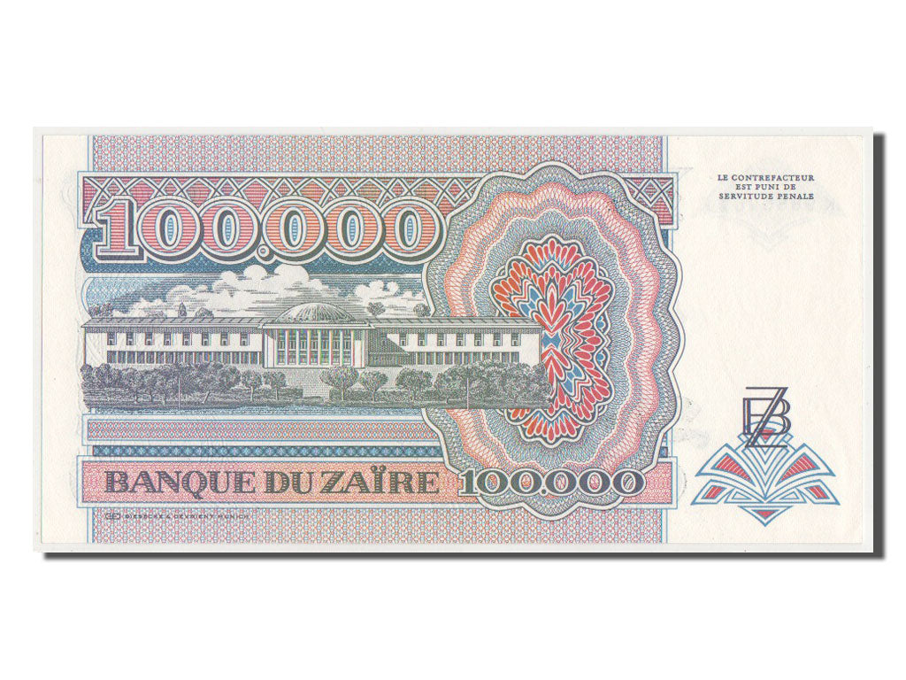 Banknote, Zaire, 100,000 Zaïres, 1992, UNC(64)
