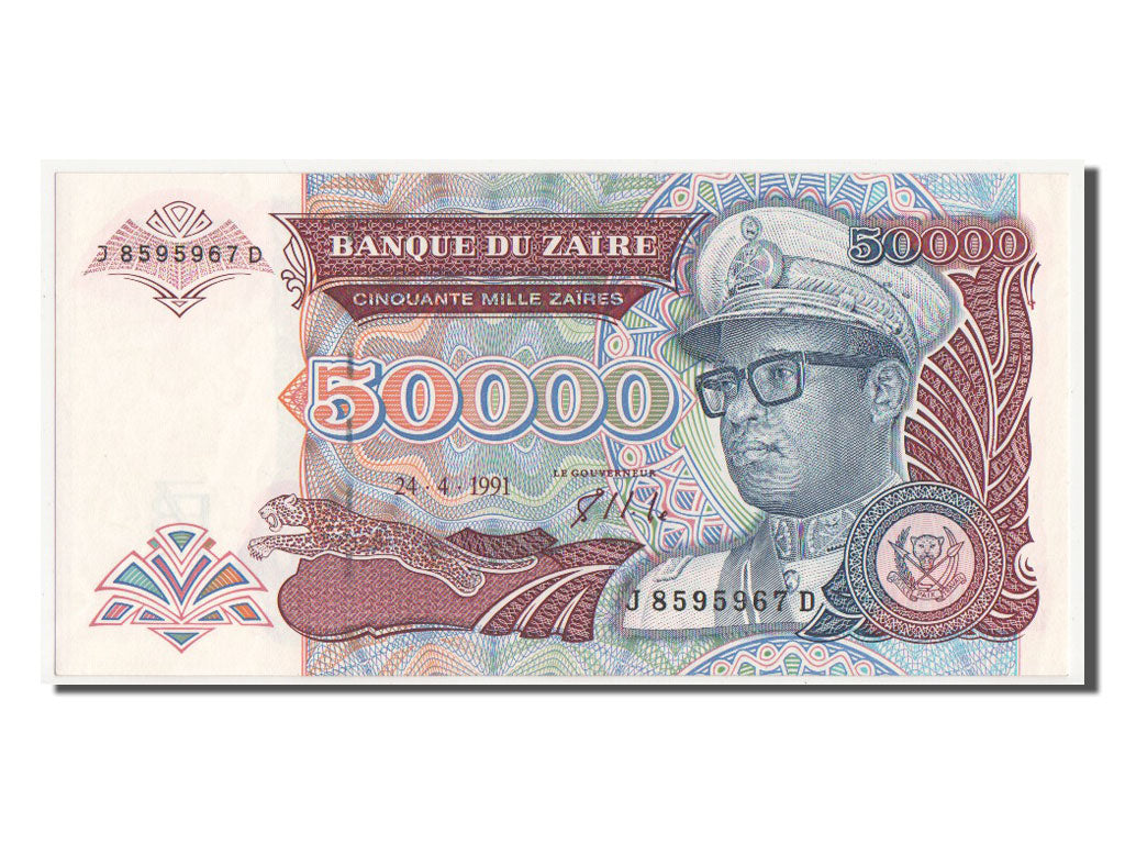 Zaïre, 50,000 Zaïres, 1991, KM #40a, UNC(64), J8595967D
