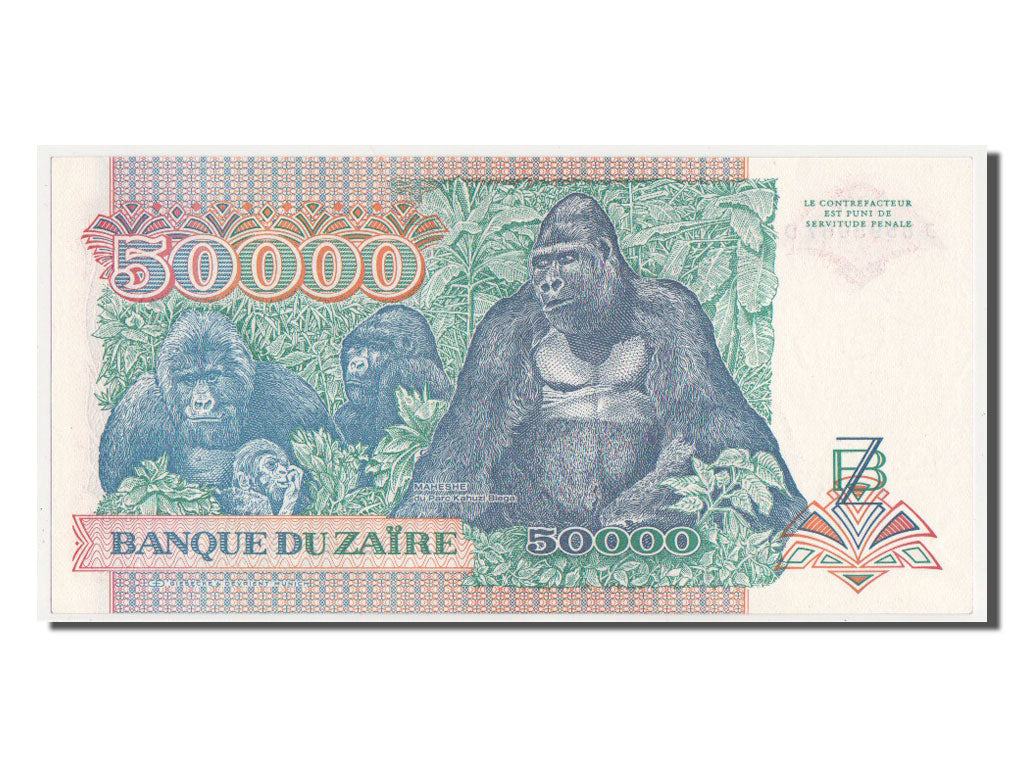 Zaïre, 50,000 Zaïres, 1991, KM #40a, UNC(64), J8595967D