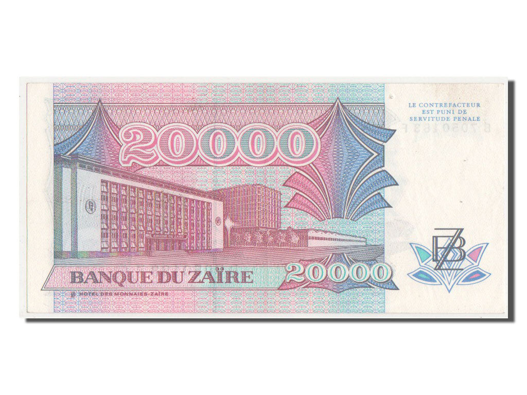 Banknote, Zaire, 20,000 Zaïres, 1991, UNC(63)