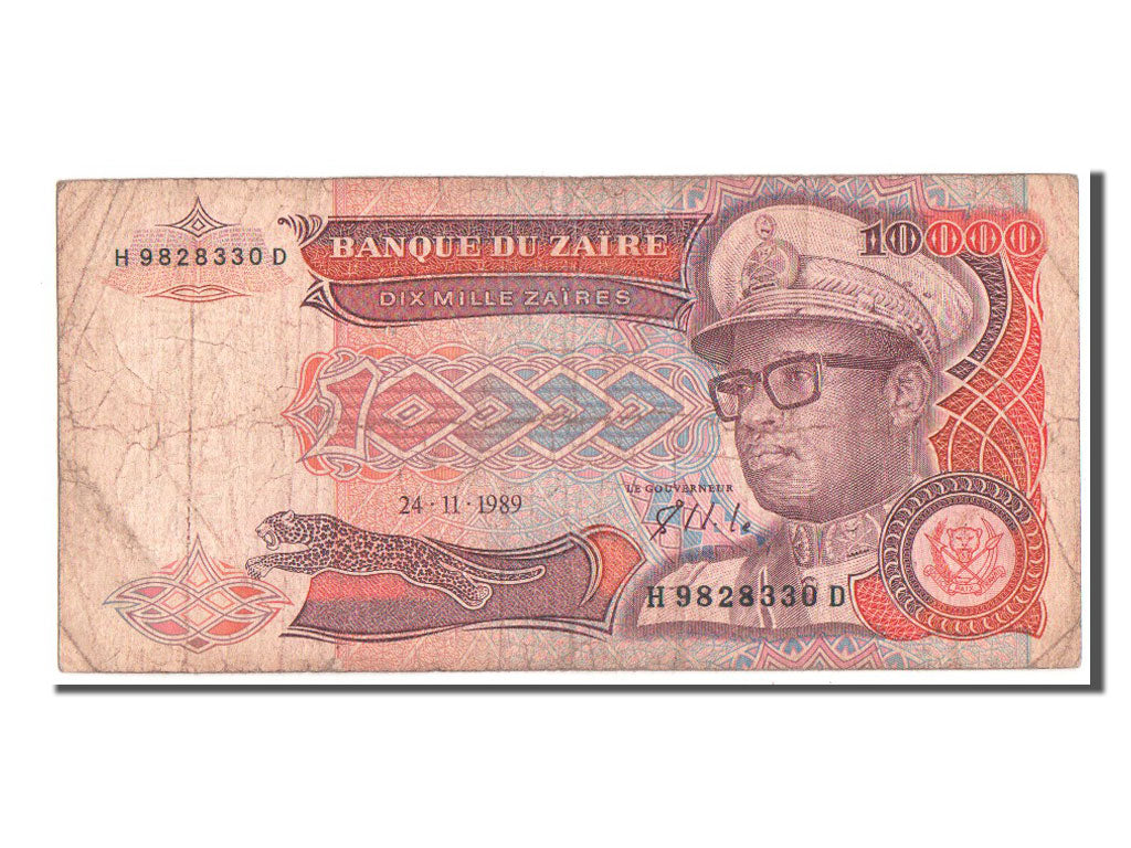 Zaïre, 10,000 Zaïres, 1989, KM #38a, VF(20-25), H9828330D