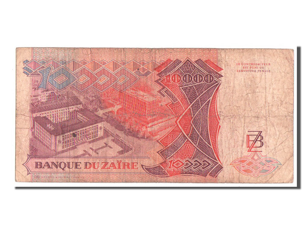 Zaïre, 10,000 Zaïres, 1989, KM #38a, VF(20-25), H9828330D