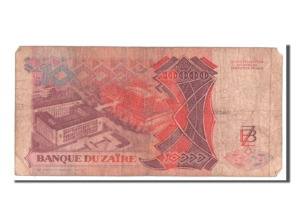 Banknote, Zaire, 10,000 Zaïres, 1989, VF(20-25)