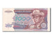 Zaïre, 1000 Zaïres, 1989, KM #35a, UNC(60-62), F0741494A