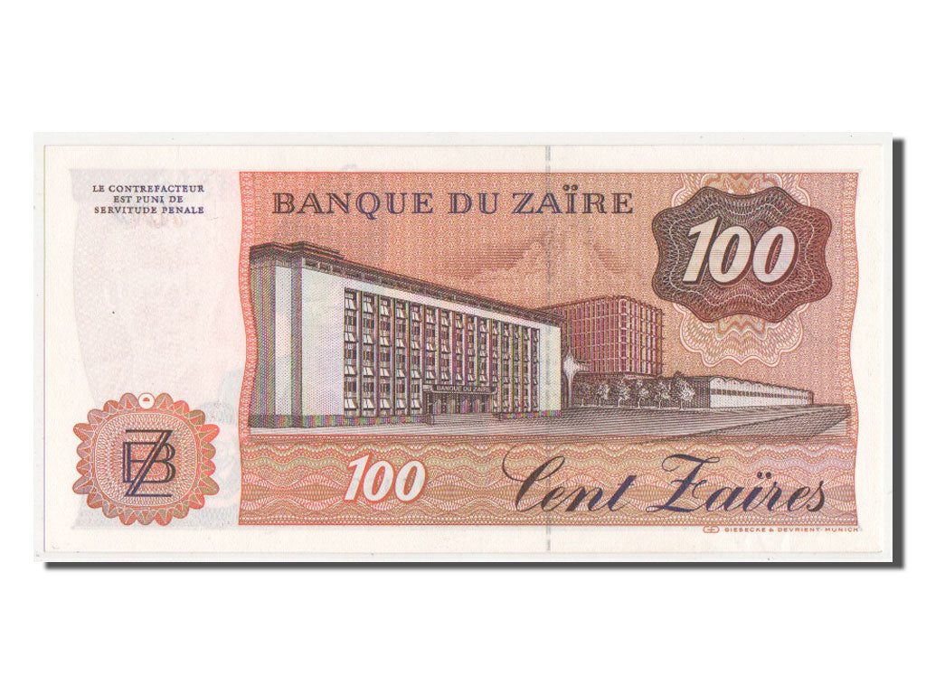 Banknote, Zaire, 100 Zaïres, 1983, UNC(64)