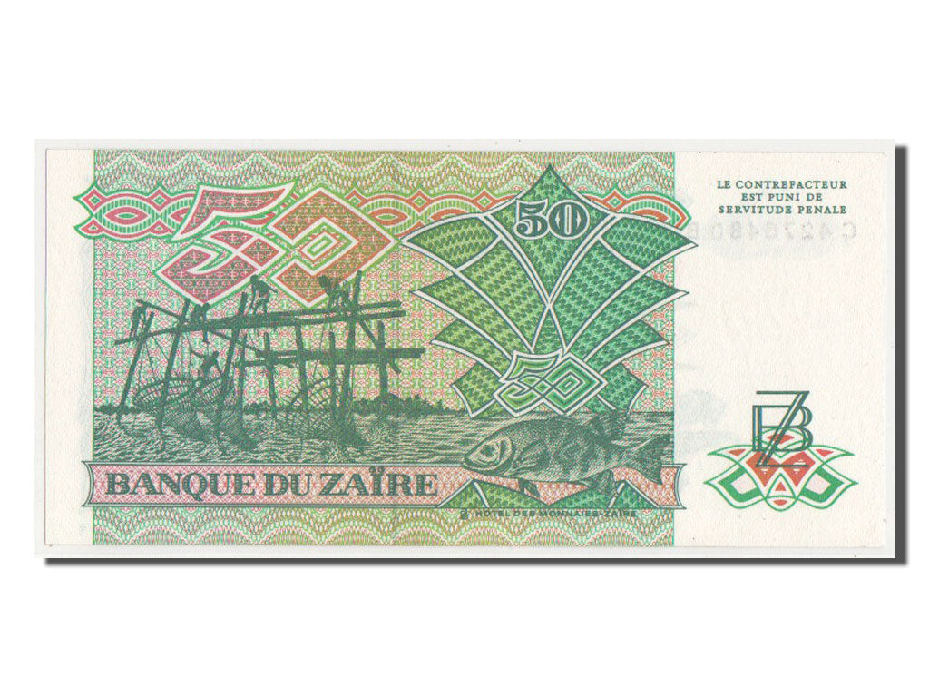 Banknote, Zaire, 50 Zaïres, 1988, UNC(64)