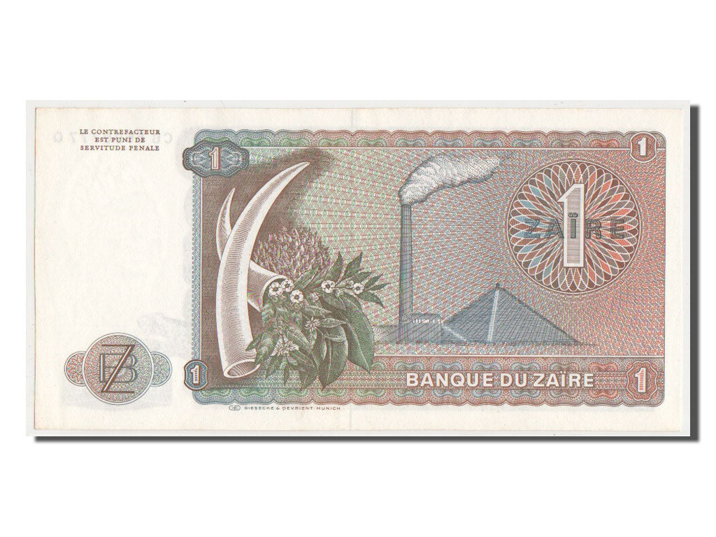 Banknote, Zaire, 1 Zaïre, 1981, UNC(64)