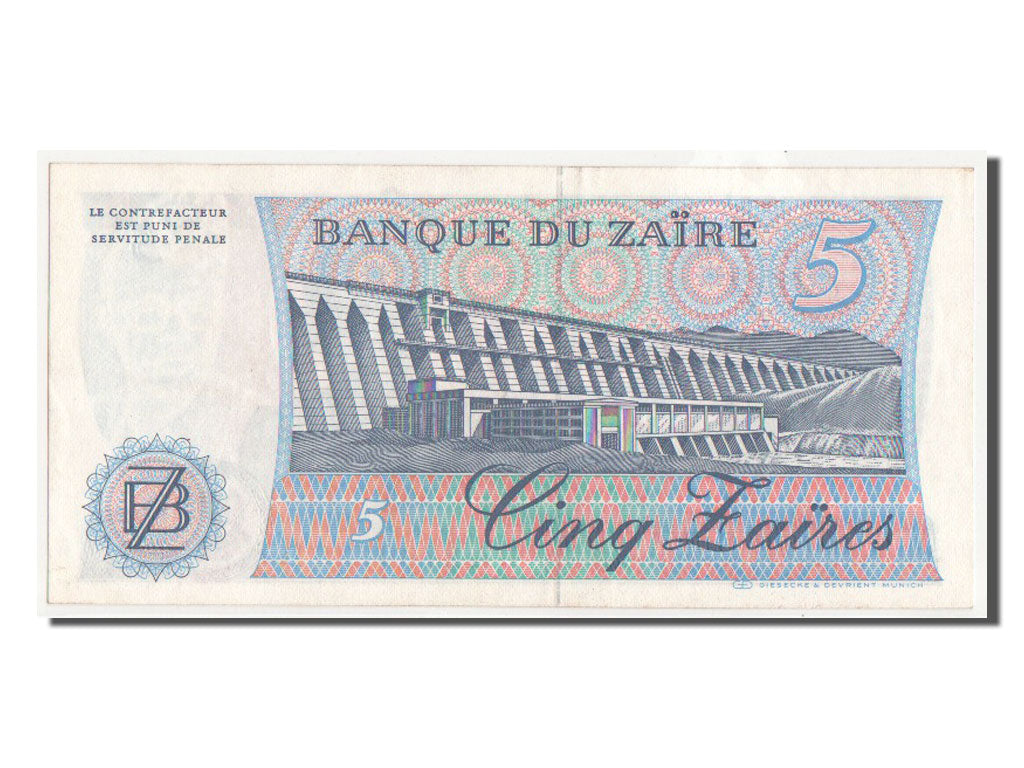 Zaïre, 5 Zaïres, 1982, KM #26a, UNC(64), BA2700783D