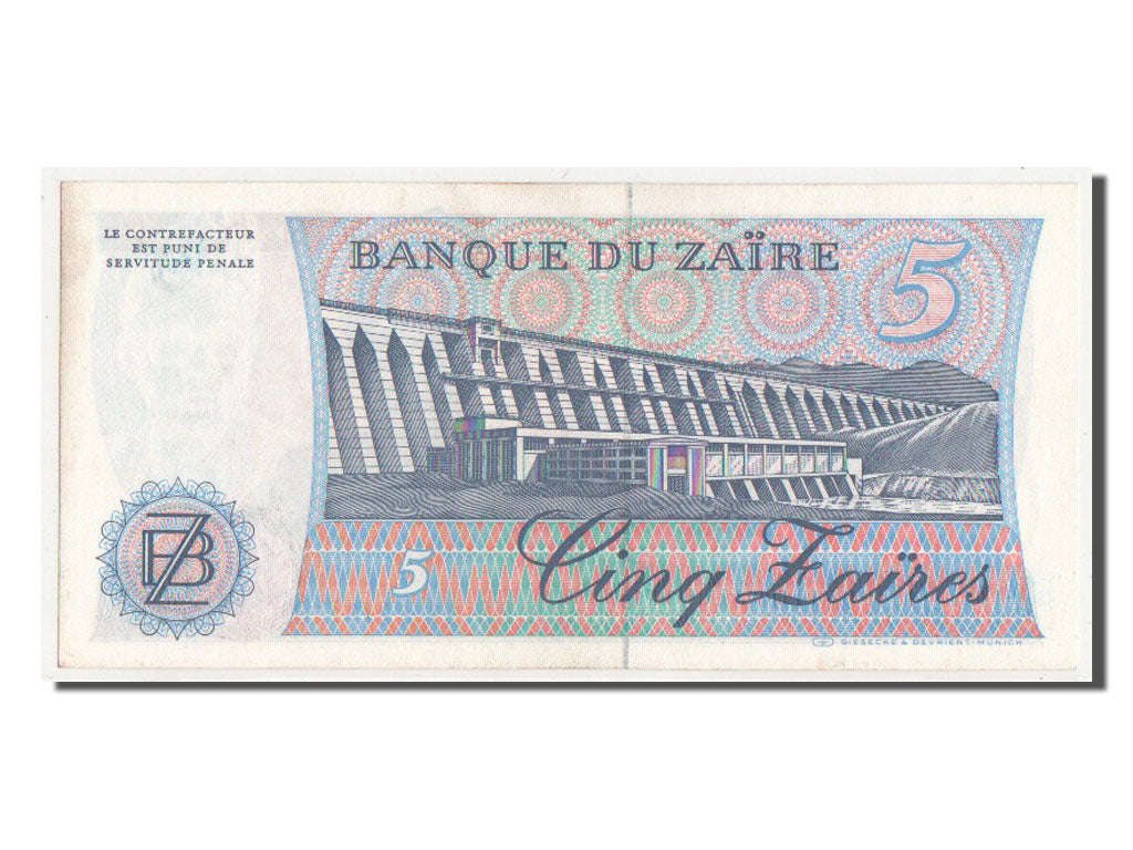 Billete, 5 Zaïres, 1982, Zaire, SC+
