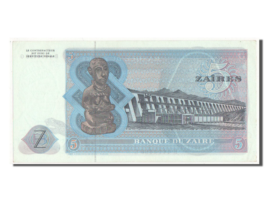 Billete, 5 Zaïres, 1979, Zaire, SC