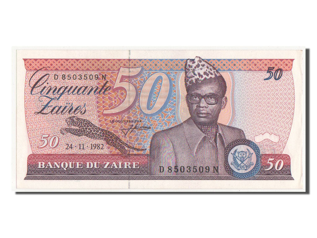 Banknote, Zaire, 50 Zaïres, 1982, UNC(63)