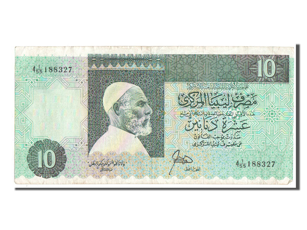 Libya, 10 Dinars, KM #56, VF(30-35), 41/55188327