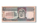 Saudi Arabia, 10 Riyals, 1983, KM #23b, EF(40-45)
